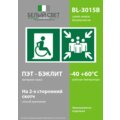 abovo_bl-3015b.e74_3