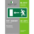 abovo_bl-3517.e04_3