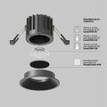 abovo_c0862304-d9b9-4311-b9cf-18aca81e3ad8_render_add_accessories_dop_dl058-12w4k-b_w_standard_(2)