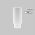 abovo_d502146e-a83d-4685-a3bc-da4aaafb824b_077standard_render_add_accessories_dop_tr032-2-5w4k-m-bw_w_standard
