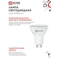 abovo_d62e636d33844d87daf77c63ae9d6d46