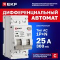 abovo_d63n26e25c300_1x1_1_glavnaja