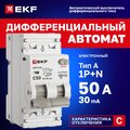 abovo_d63n26ea50c30_1x1_1_glavnaja