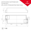 abovo_daf9cf96ce0721458b701152668f21af