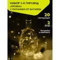 abovo_dc-g04-20ys2_5059672