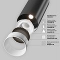 abovo_dd5ea07c-abfb-4741-b5fc-6fbc5be23395_065standard_render_add_accessories_tr032-2-12w4k-m-b_w_standard_(1)