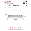 abovo_e28a17c088ee18017861c1ab77bd71ed
