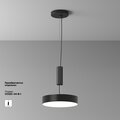abovo_e616ab0d-1ae9-4efb-a640-ba9e74c0291c_077standard_render_add_accessories_dop_c032cl-36w4k-rd-b_w_standard