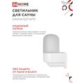 abovo_e7a15d56810fbf52f9ff259cf172a281