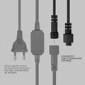 abovo_e_305-275_1