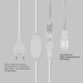 abovo_e_305-295