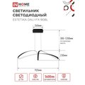 abovo_ec776146baece934dfb37964b63b7363