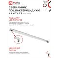 abovo_ee2358c050765d780384e7ff6146a0c7