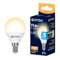 abovo_etm_lamps24002_led_p45_11w_e14_pack_title