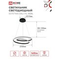 abovo_f03c92e7c791878203f320c950cc8c31