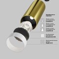 abovo_f2c9c290-b0f8-4d1c-ab0b-6d1927155a53_065standard_render_add_accessories_tr021-1-12w4k-w-bbs_w_standard