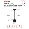 abovo_f3ed24ec43b7b2d0c15648326959585a