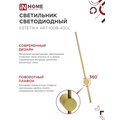 abovo_f7013091214bf1b6bf60f102816a91b8