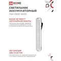 abovo_f7725325d3aa1c517456cf586382037c
