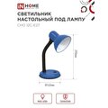abovo_ff9bc1b269f16da220f25aa13e3626d5