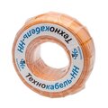 abovo_frhf-1578