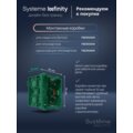 abovo_fse000799_rekomendatsii_8
