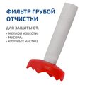 abovo_full_megeon_98010_3_a68fdbfa6c365d06a9e6e9dfdfdd33ccd2c9eaa15274e6b3e79df92d0c59c836