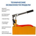 abovo_full_megeon_98025_4_ab7411231121e22f2d55bc1652dcb572dc287590c48e714bba2d6df3ab94dded