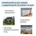 abovo_full_megeon_98025_8_15bd23af9a1d2dcb1f3b9e75338ac7018dab492b6257daf436a0ed918c6c76bd