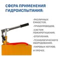 abovo_full_megeon_98025_9_b19674d80b77cec8e64f1d85a5622da715564bf3d6ce9e7109494ed7c8767ea0