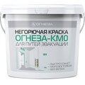 abovo_km0_4kg