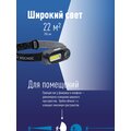 abovo_koch3wdlith_03