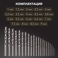 abovo_kr-91-0638_1500_1500_02