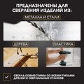 abovo_kr-91-0638_1500_1500_04