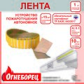 abovo_lenta_l(3)