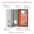 abovo_lmmi9e6hokl5noq1f9mpjaq9dqj7e4kw