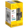 abovo_lt-dbu0-5102-010-40-k02_up