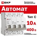 abovo_m634410c_1x1_1_glavnaja