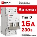 abovo_m636216d_1x1_1_glavnaja