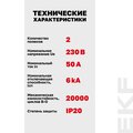 abovo_m636250b_1x1_3_th