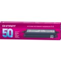 abovo_od-p50-ip67