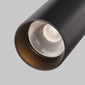 abovo_render_element_tr032-2-20w2.7k-m-b_w_standard