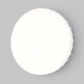 abovo_render_main_image_2431_standard