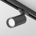 abovo_render_main_image_tr028-3-gu10-b_standard