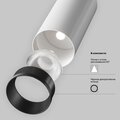 abovo_render_v_komplekte_c055cl-l12w2.7k-w-w_w_standard