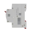 abovo_s186xlrwg22thgno9j564kt0lismm1gk