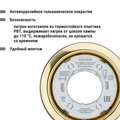 abovo_sq0359-0107_3