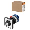 abovo_sq0715-0145dop