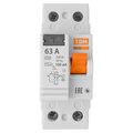 abovo_tdm-sq0220-0023_3