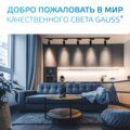 abovo_tr131_6_5